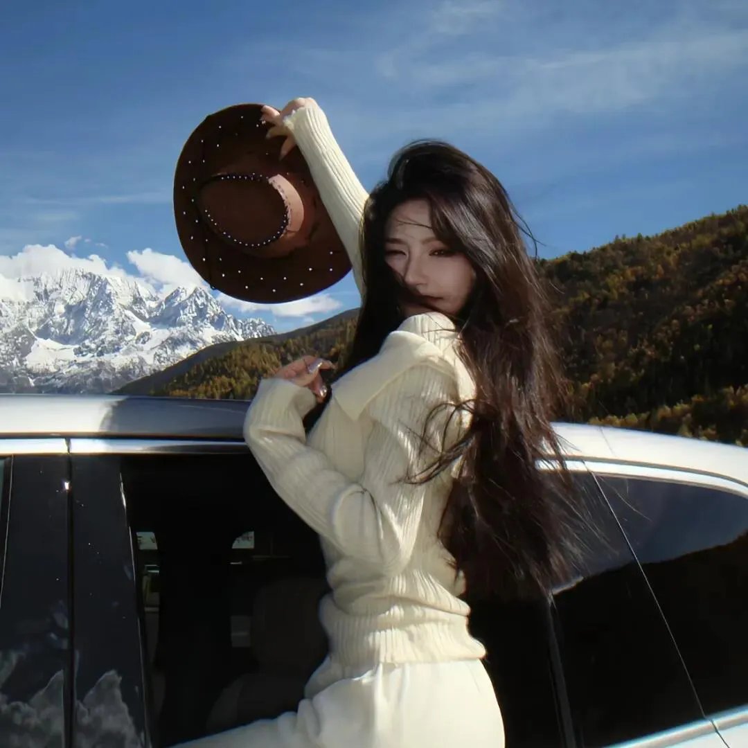 我的妄想症男友